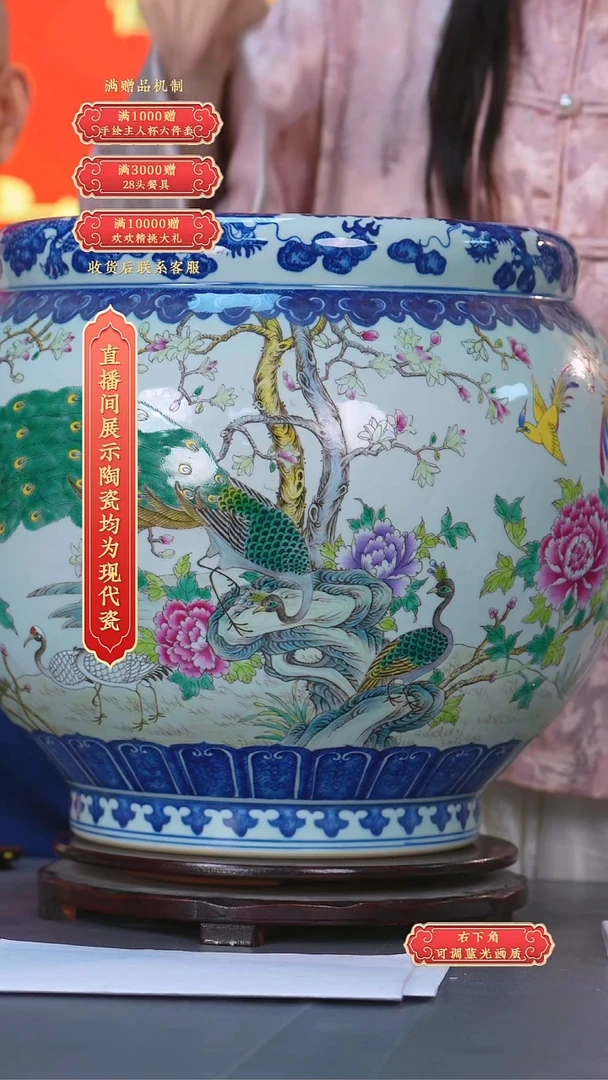 瓷片官窑瓷画院*流水59