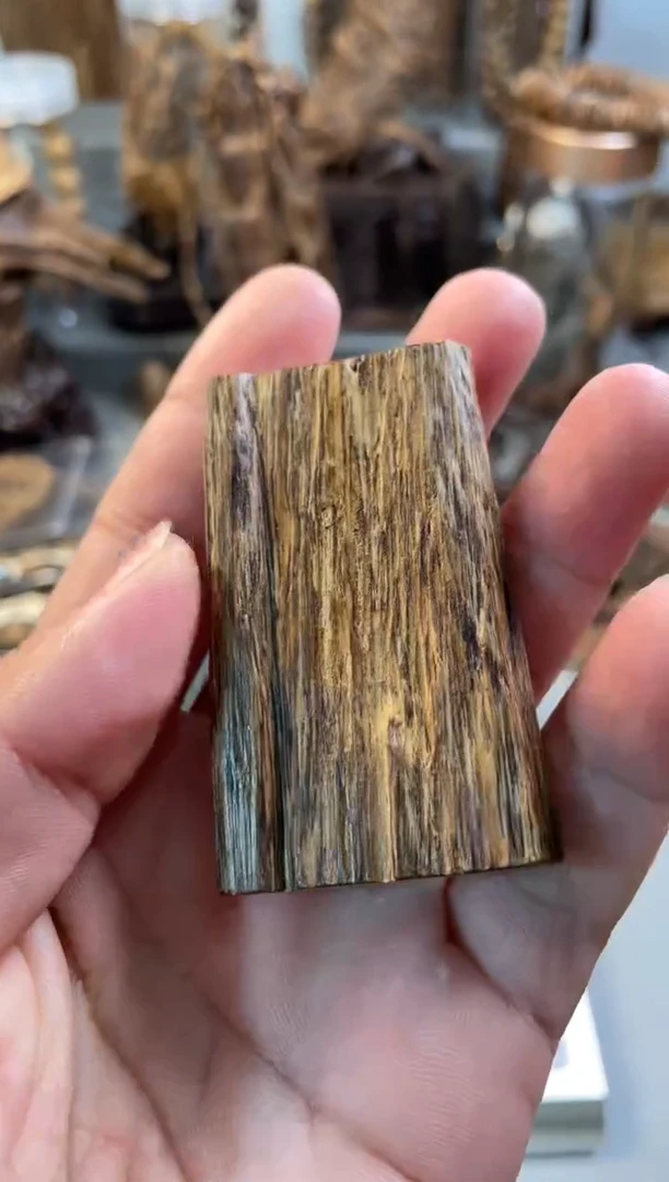 【闪购商品】沉香沉香碎屑沉香 达拉干沉香 达拉干