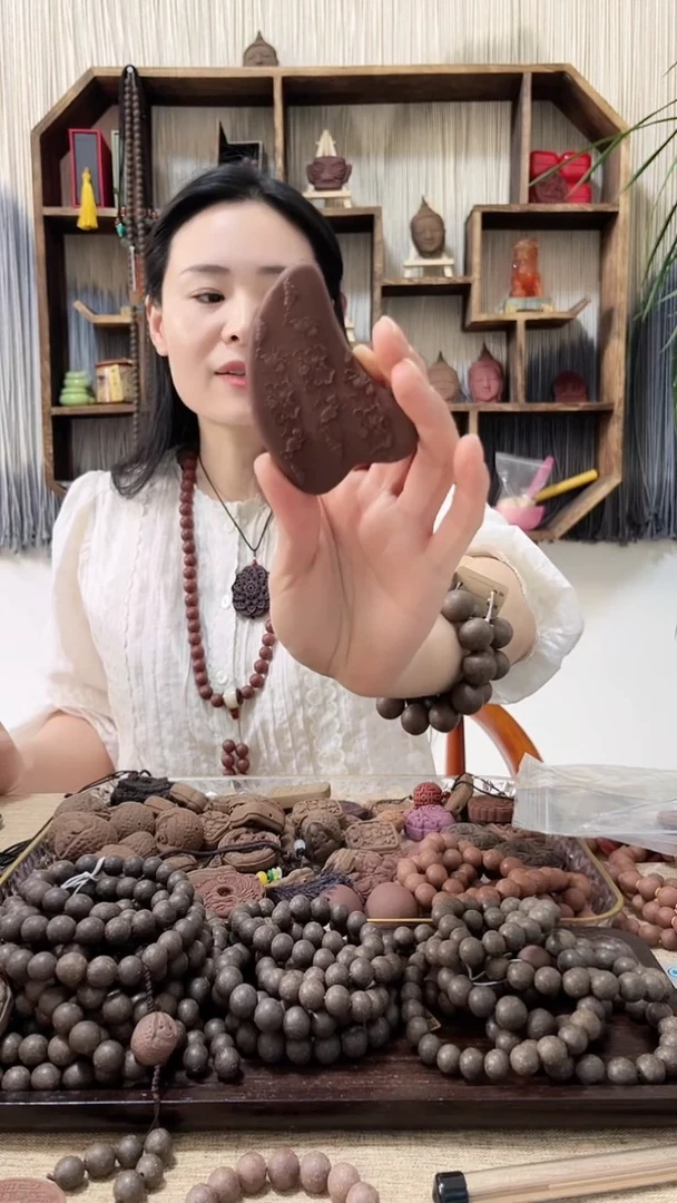 【闪购商品】泥塑息肌香方刮板瑕疵