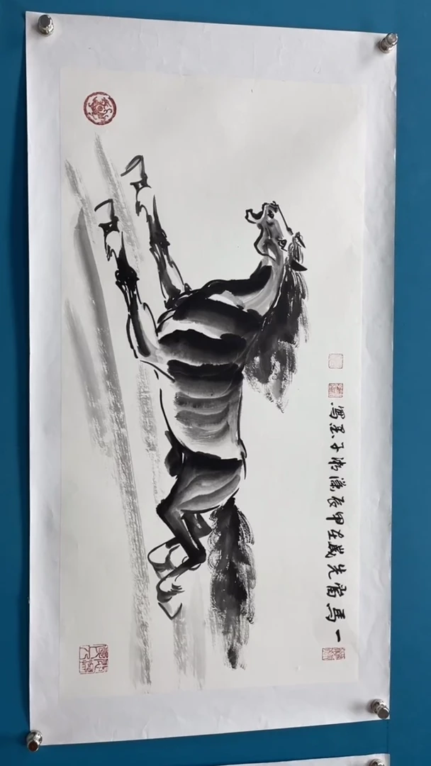 【闪购商品】绘画邓志标骏马系列4