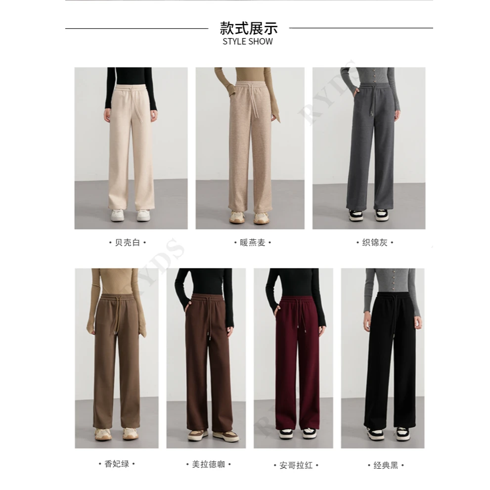 甲级羊绒加绒加厚-安哥拉山羊绒针织阔腿裤女外穿保暖秋冬大长腿