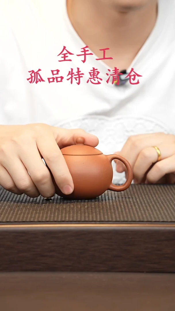 茶壶紫砂源头精品手工作品5994