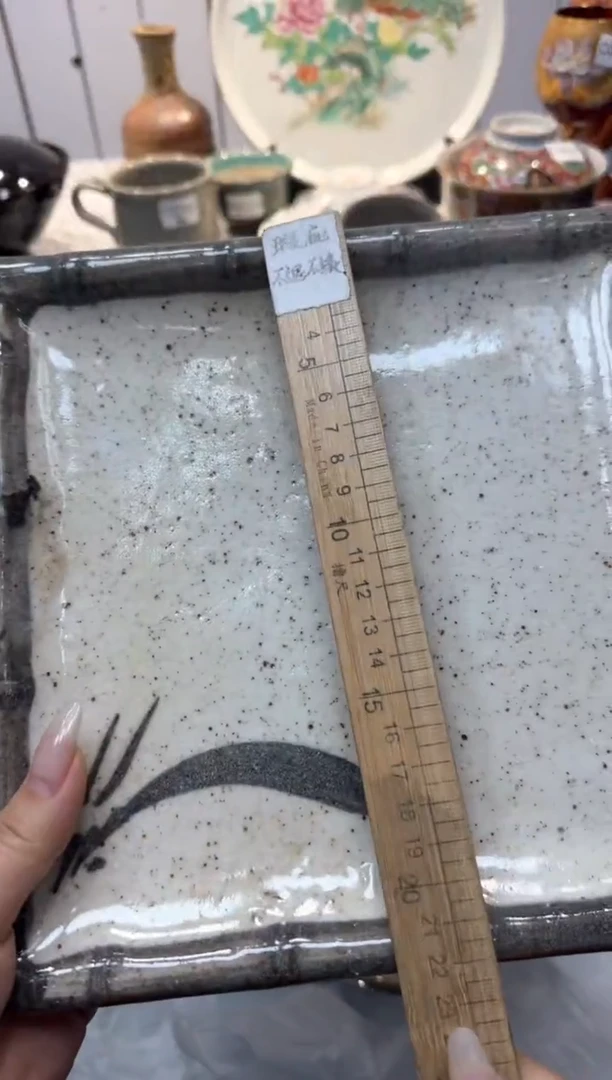 【闪购商品】445回流瓷器，默认微瑕，18包邮