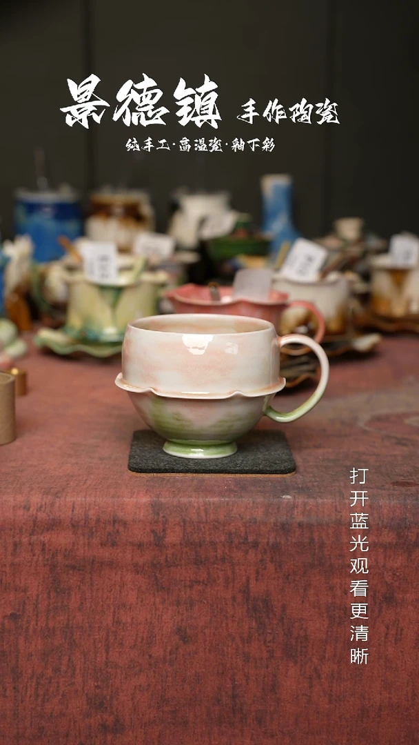 原创景德镇手工高温陶瓷800