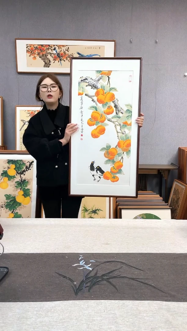 【闪购商品】国画刘玉学-手绘带框作品-53*103-柿子