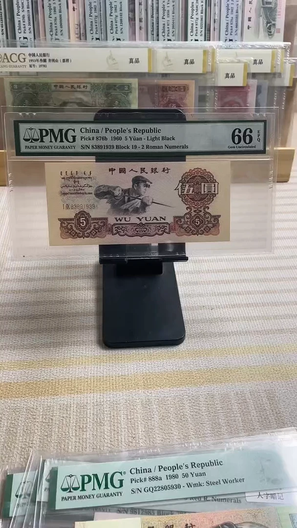 【闪购商品】2罗炼钢66分无47！！！！！！！