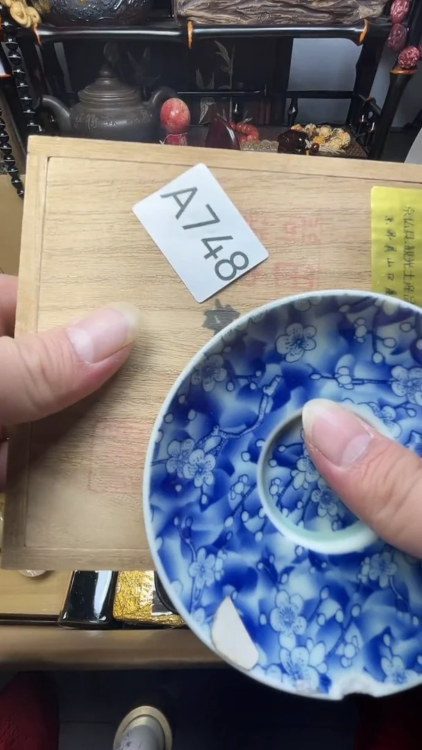 瓷片瓷器瓷器瓷器瓷器