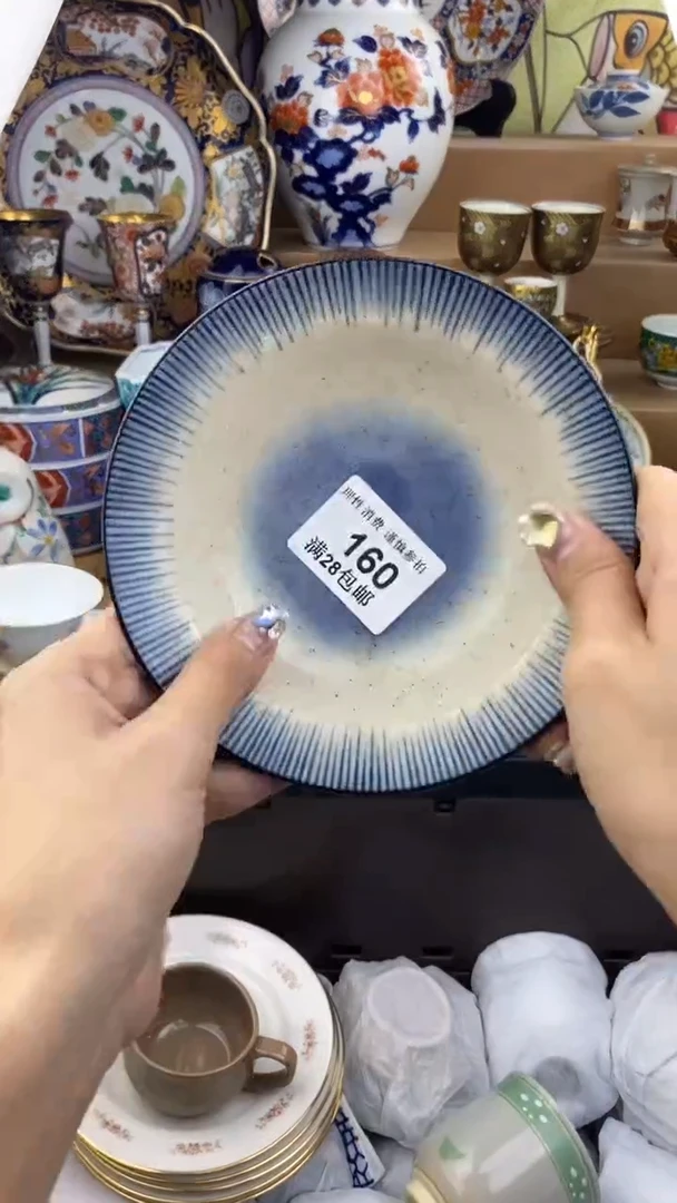 【闪购商品】杯瓷色工艺品品品品160