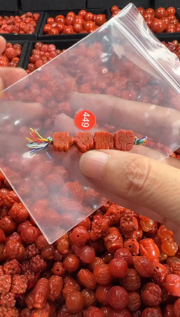 颈饰未镶嵌南红玛瑙1