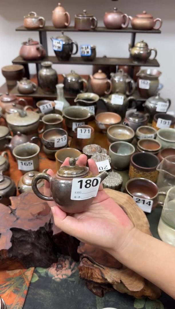 坭兴陶柴烧小品宫灯壶