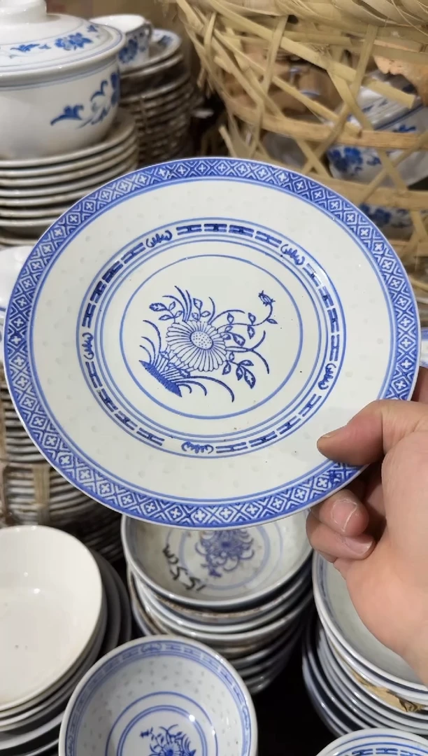 【闪购商品】摆件玲珑盘20厘米微瑕