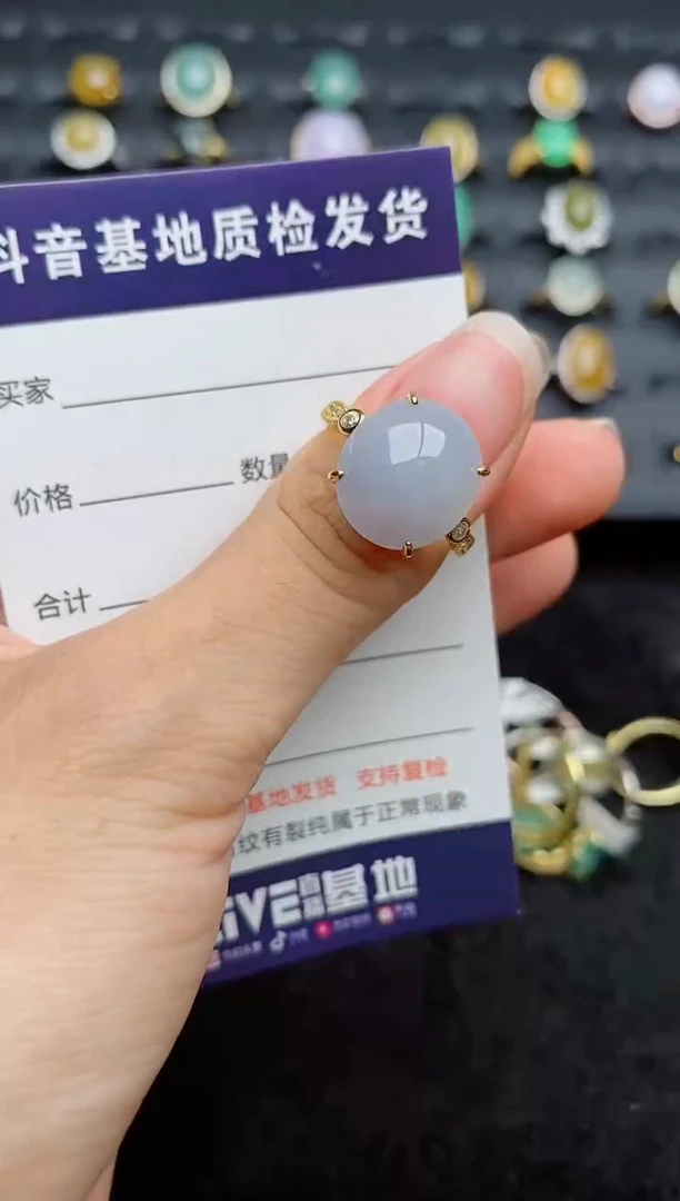 银S925镶嵌戒指翡翠1