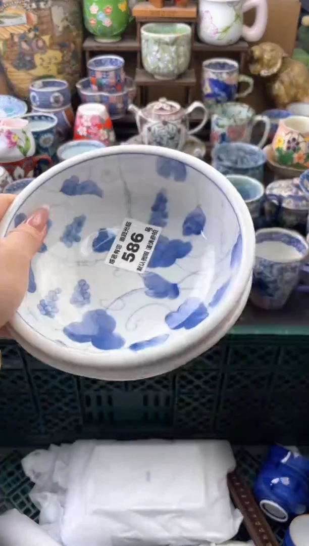 瓷片咿**八586号六六工艺品瓷器