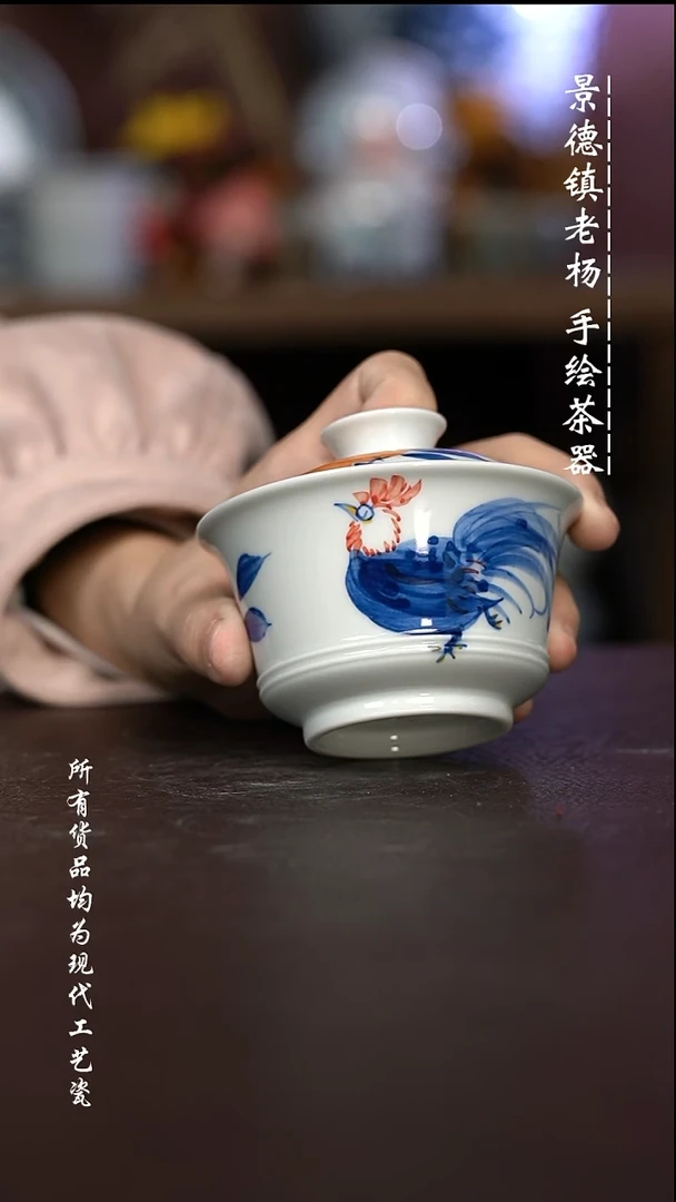 微瑕福利 现代瓷