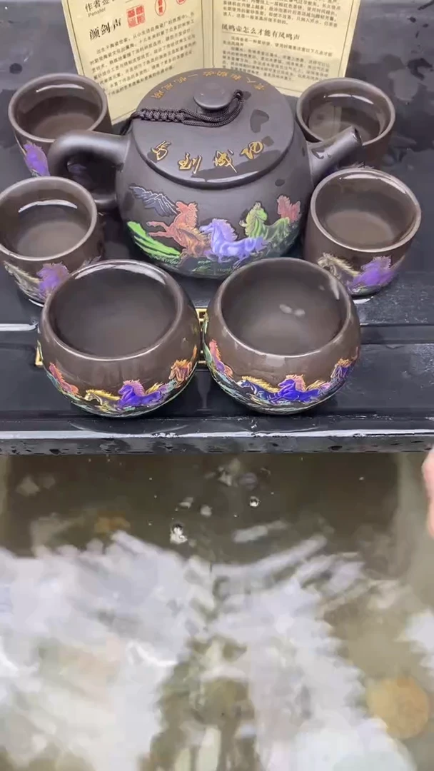 茶壶紫砂马到成功汉瓦凤鸣壶 一壶六杯变色套装