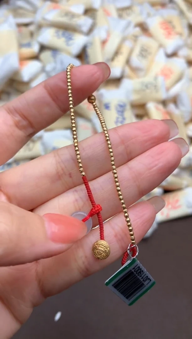 【闪购商品】翡翠挂件未镶嵌一18圈