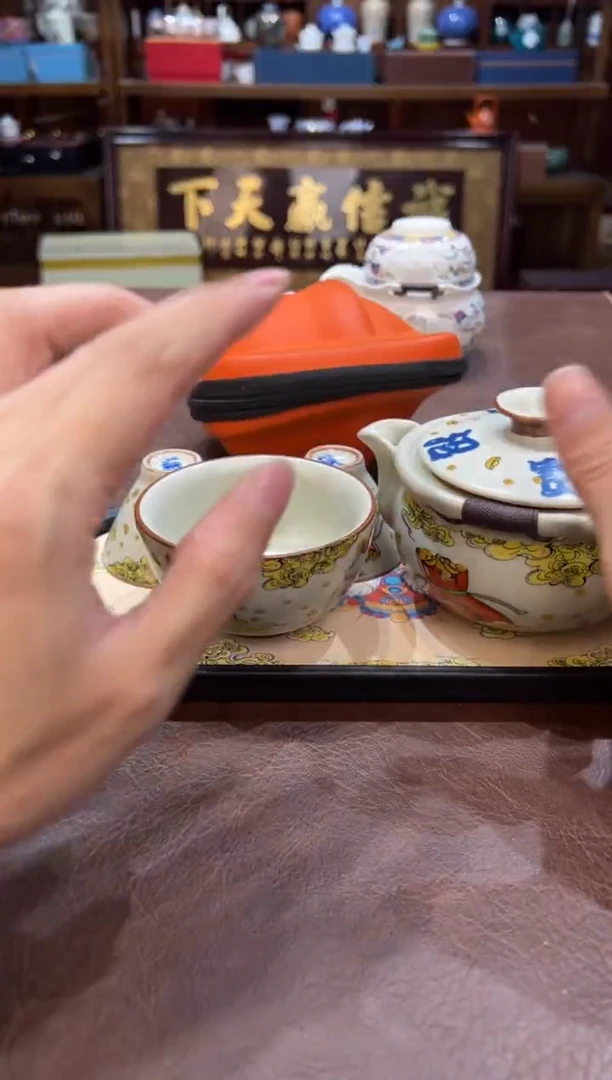 c真的真的超级便宜026醒狮带茶盘