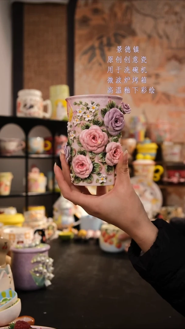 摆件陶旺得可以陶瓷手工手绘设计师款