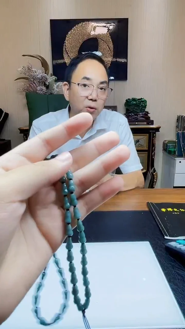 未镶嵌定制翡翠吊坠165