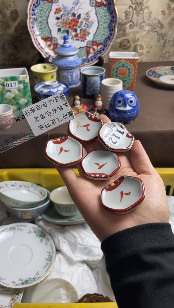 瓷片胖****子瓷片瓷片瓷片瓷片