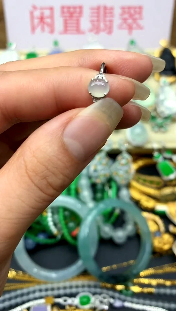 18K金镶嵌戒指翡翠83-中国好珍宝