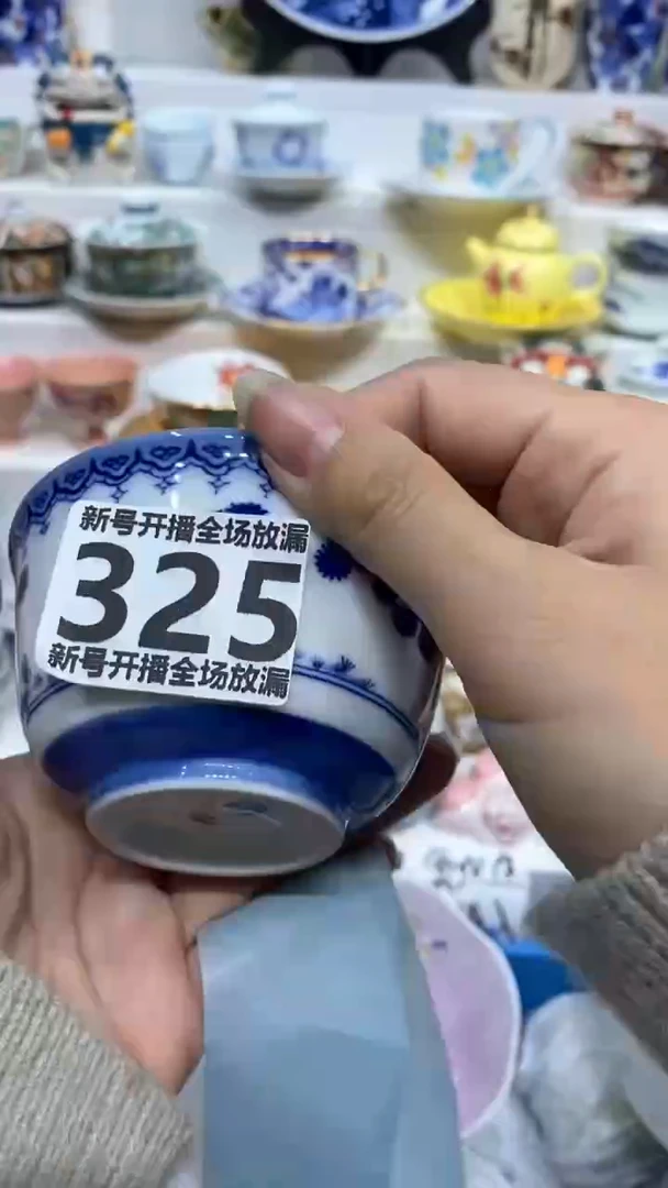 【闪购商品】闪购商品闪购商品闪购商品