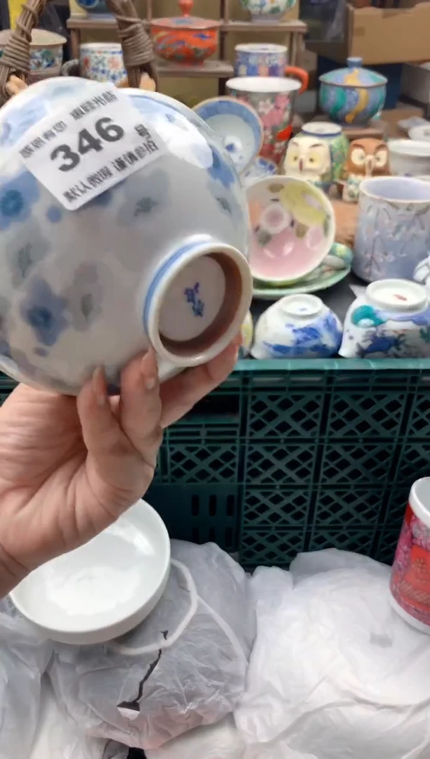瓷片美****?346号九姑娘工艺品瓷器