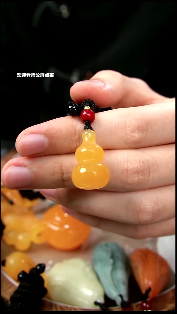 印尼石葫芦小吊坠