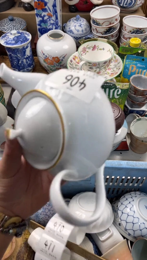 木*青店铺名称 轩轩瓷器 闪购类型 定向 木子青