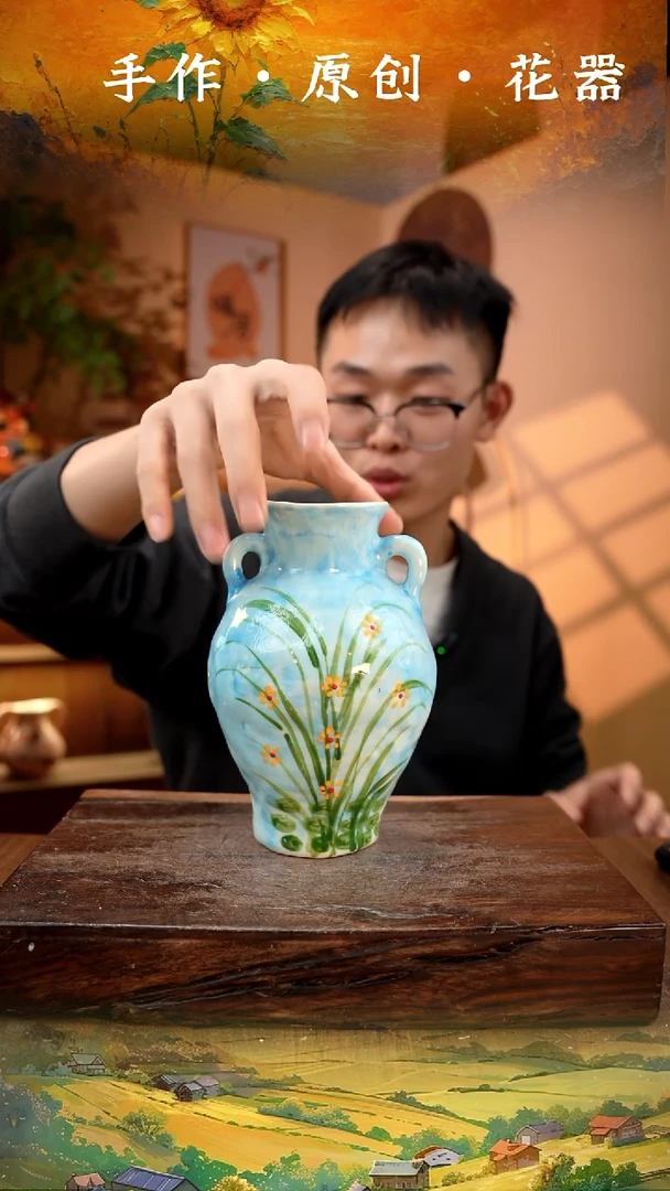 陶瓷29-112口径7高度17 手工测量 1-2误差