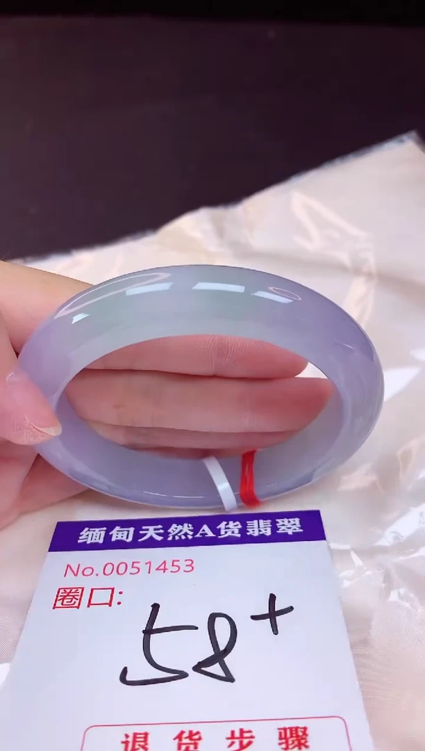 未镶嵌手镯翡翠58