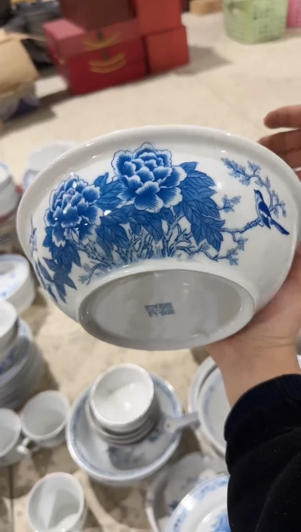 【闪购商品】摆件碗盘杯21厘米微瑕介意勿拍