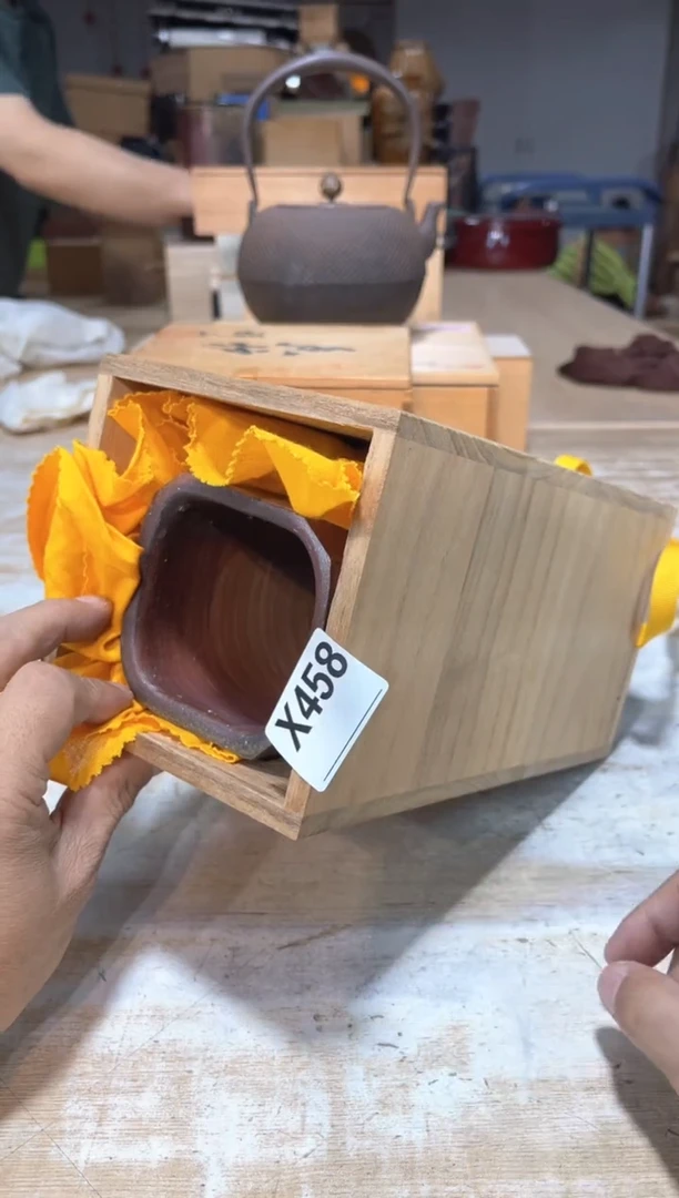 瓷片??直播定闪专用链接2513