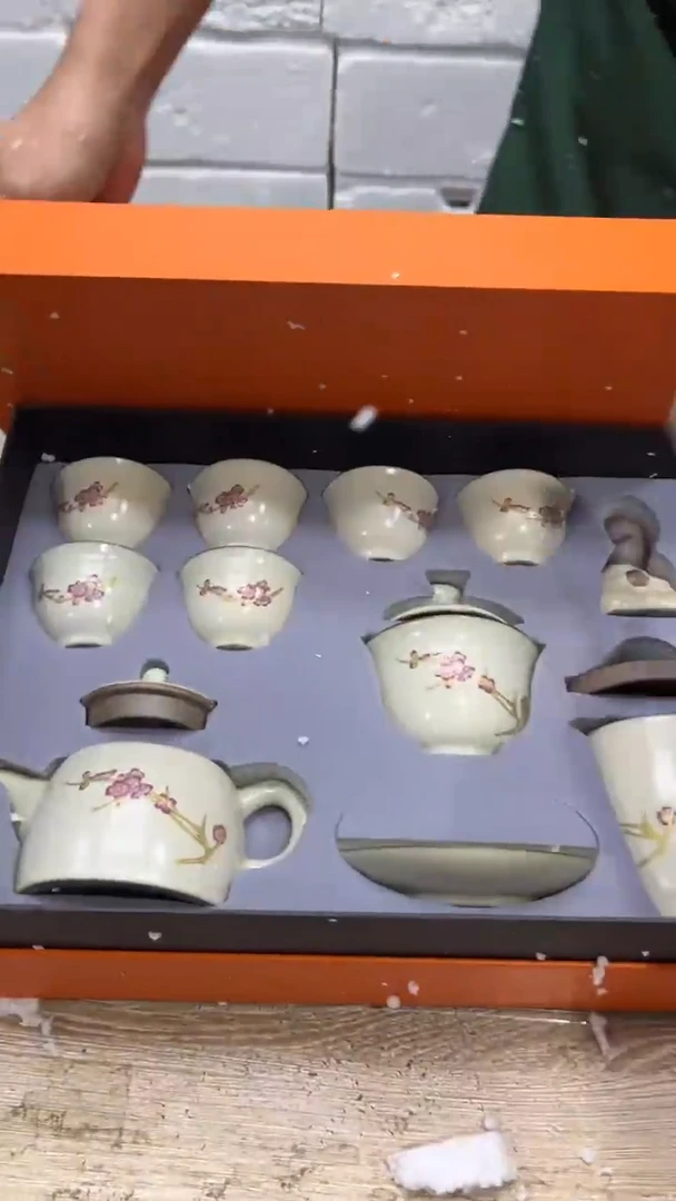 【闪购商品】其他其他其他其他其他