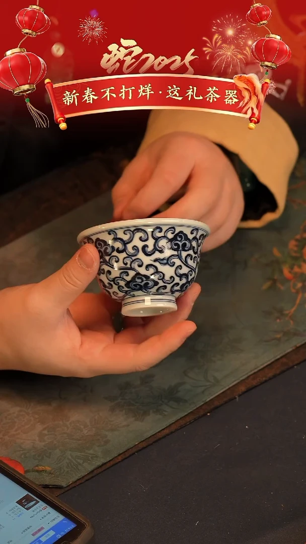 【闪购商品】@@青花青景德镇陶瓷灵芝大压手
