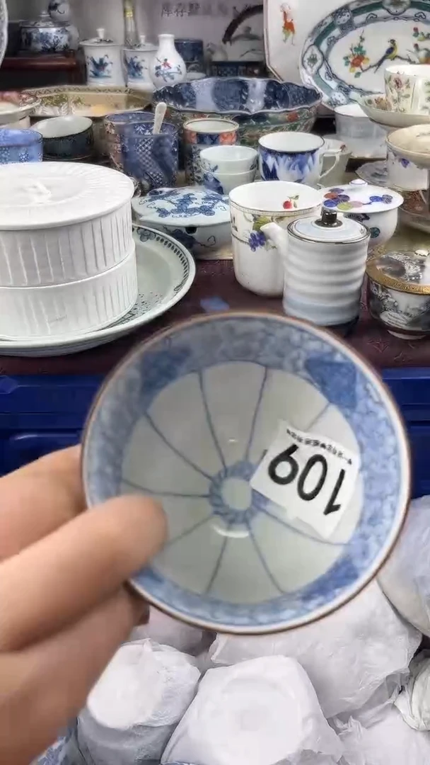 茶*109...........
