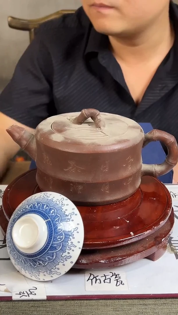 摆件现代艺陶瓷S621