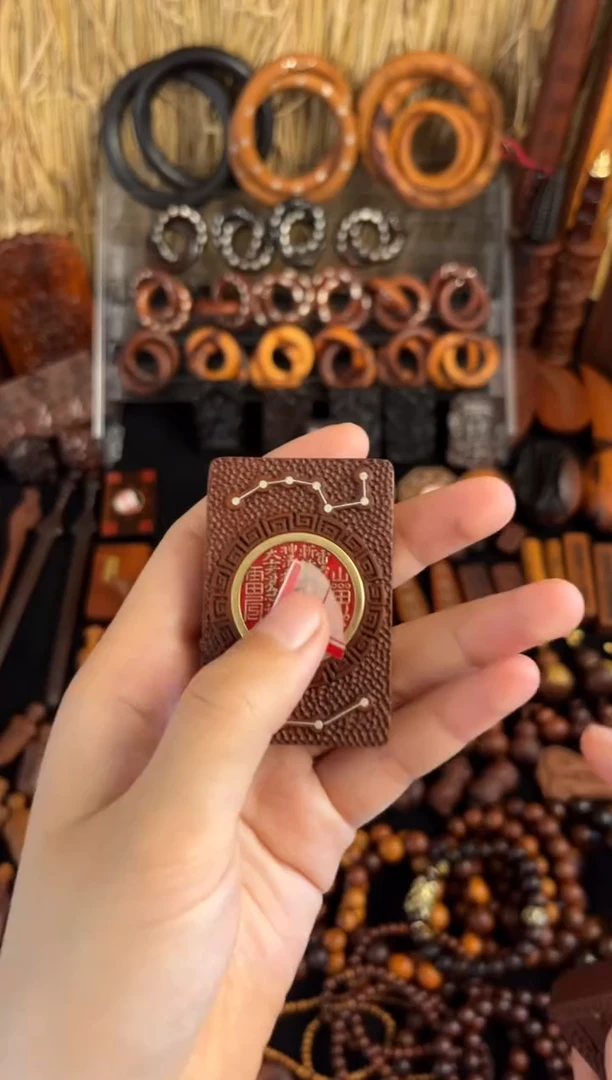 木雷击枣木镶银山花百解