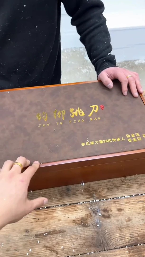【闪购商品】瓷片乘风茶器商品链接@@
