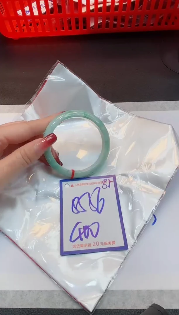 【闪购商品】翡翠手镯未镶嵌1111111111