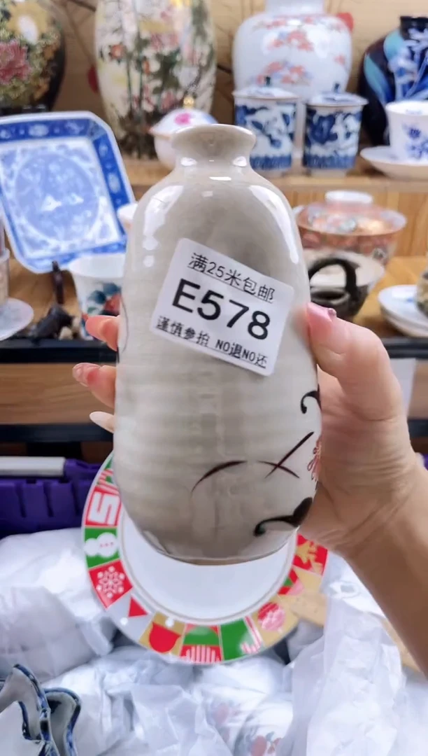美**头==============e578