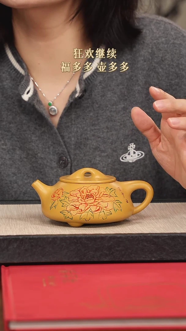 【闪购商品】紫砂茶壶紫砂紫砂紫砂