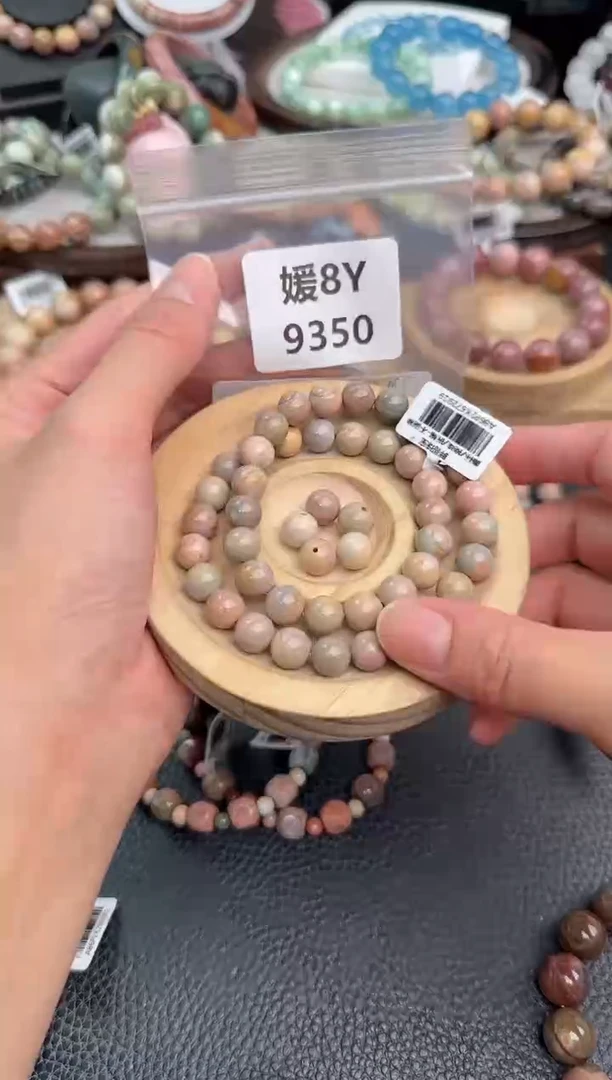 未镶嵌手链石英质玉晚***笑8Y9350