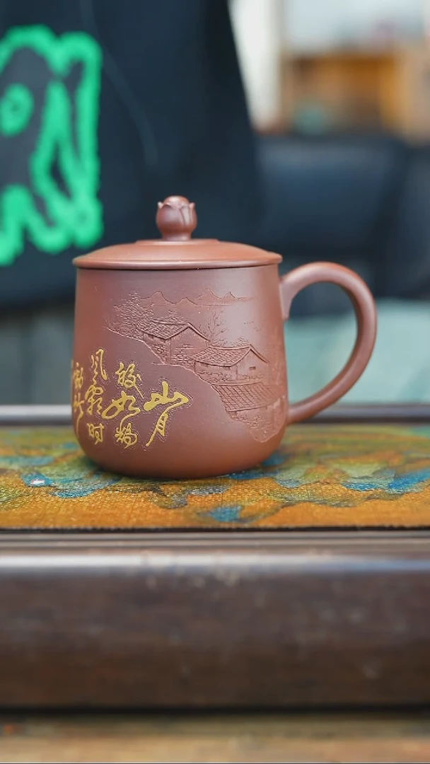 【闪购商品】紫砂茶杯1.16 四号井底槽清 半夜江山