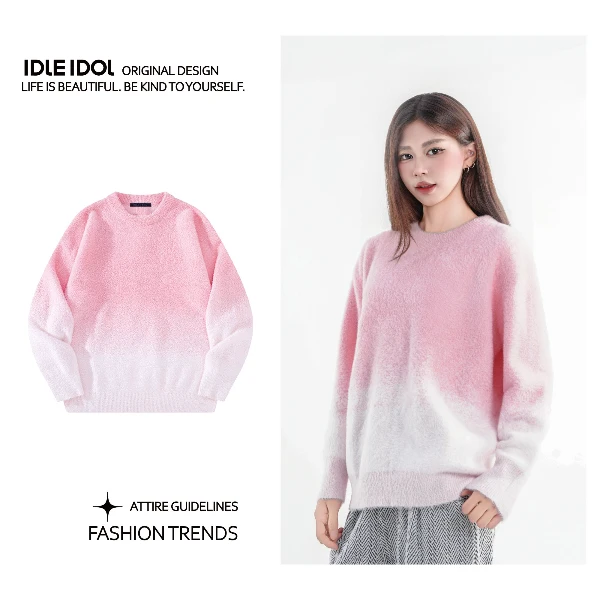 IDLE IDOL加厚毛衣打底衫内搭秋冬服饰高档穿搭爆款2025洋气新款