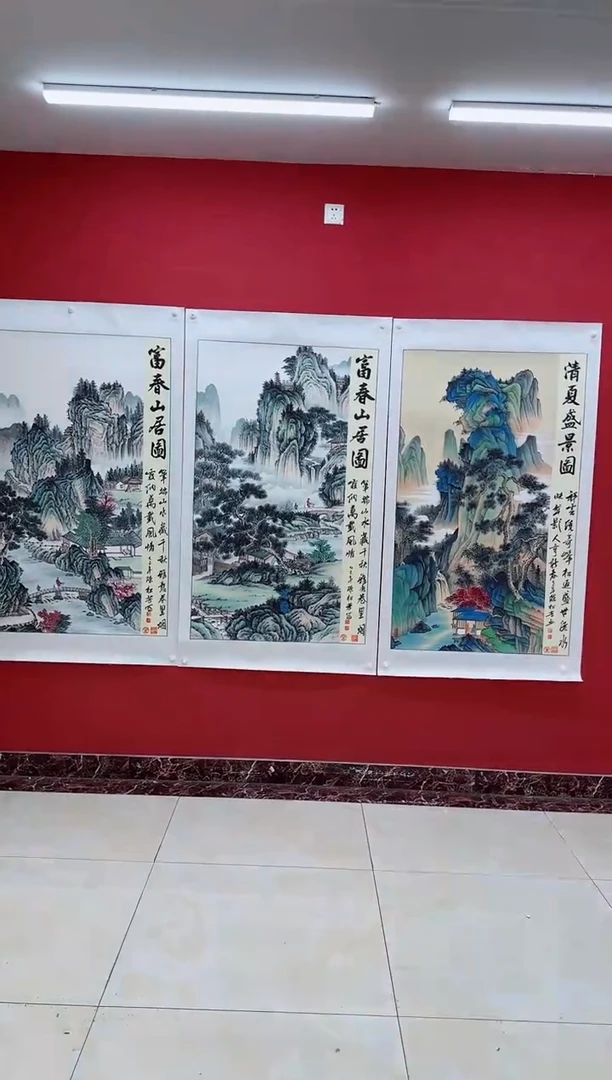 国画陈松芳《富春/清夏》四尺竖带证书带礼盒