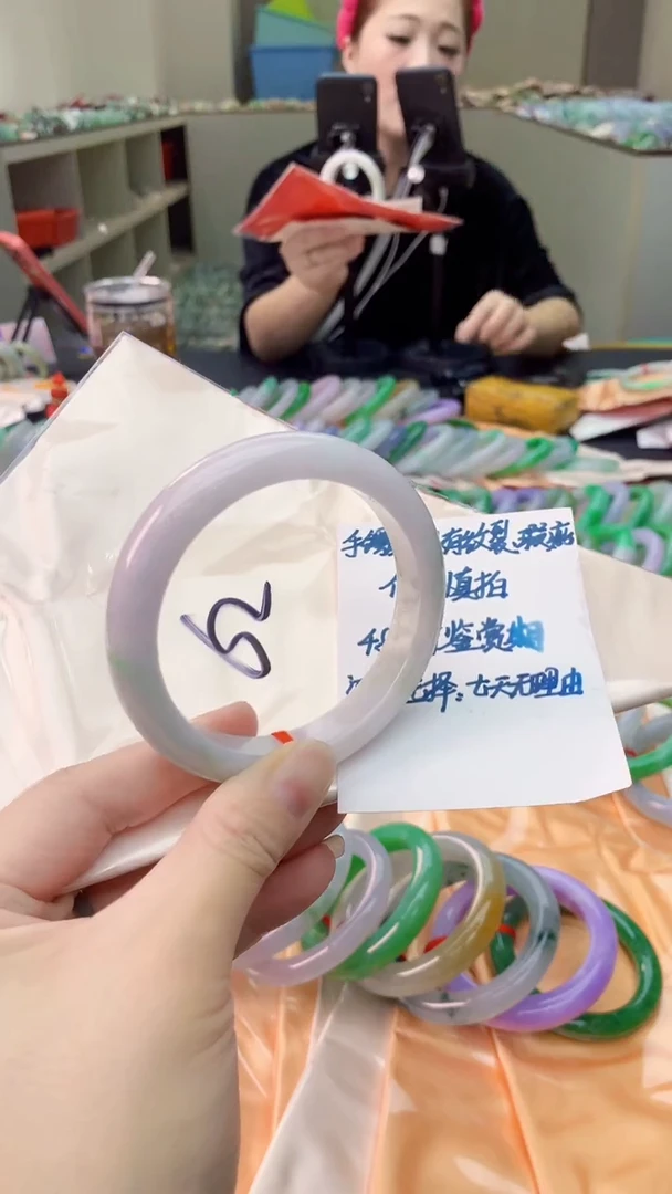 翡翠手镯未镶嵌0499480930