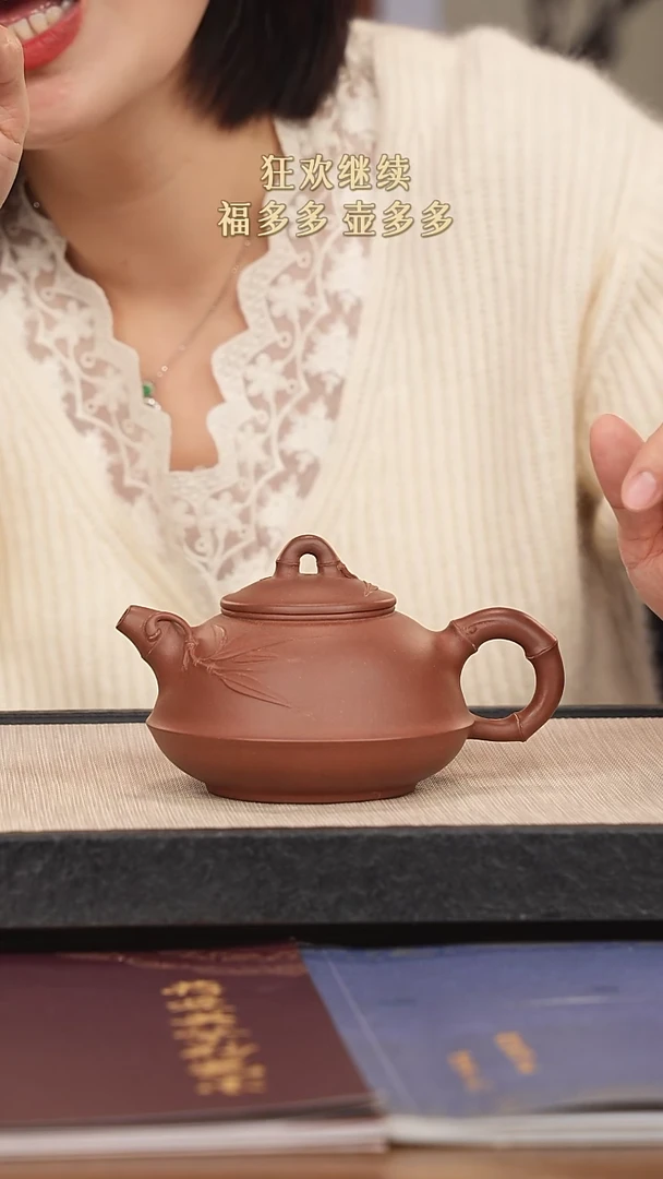 【闪购商品】紫砂茶壶紫砂紫砂紫砂