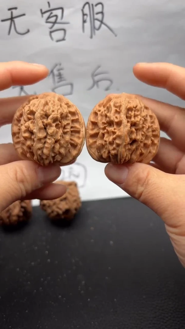 把件文玩核桃624四座楼