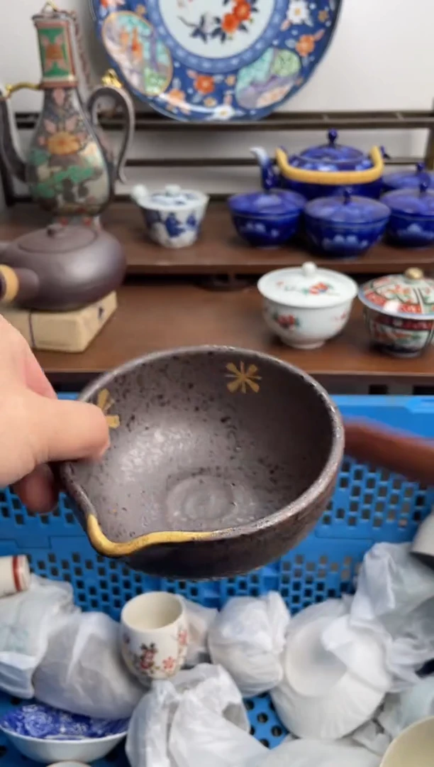 【闪购商品】瓷片056-E-2月5日满20包邮